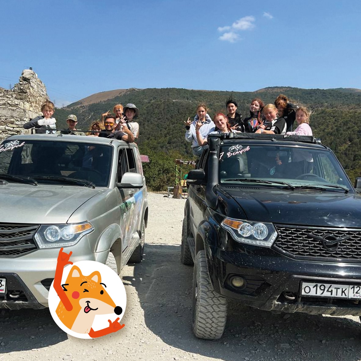 Привет, лето. Школа, пока!