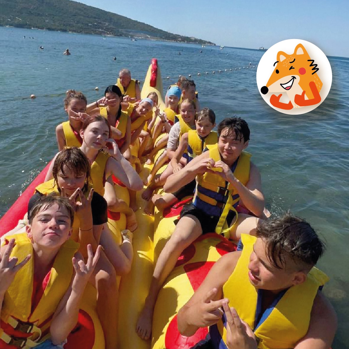 Самая горячая смена лета!!!